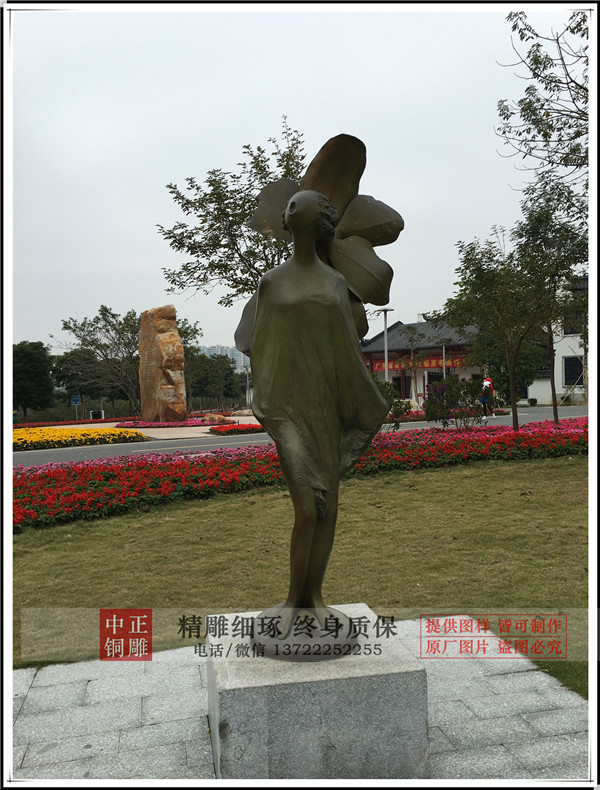 C:UsersAdministratorDesktop鍔犵綉绔欎漢鐗‐IMG_0334.jpg C:UsersAdministratorDesktop鍔犵綉绔欎漢鐗‐IMG_0334.jpg