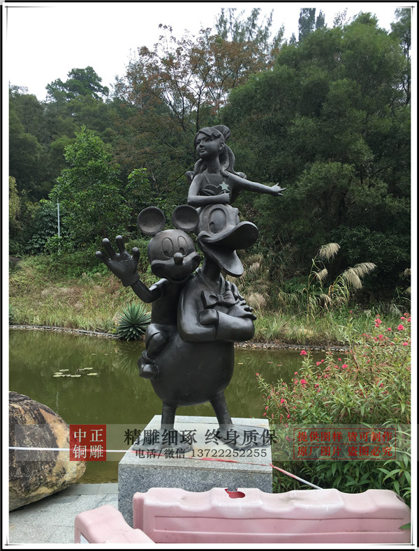 C:UsersAdministratorDesktop鍔犵綉绔欎漢鐗‐IMG_0343.jpg C:UsersAdministratorDesktop鍔犵綉绔欎漢鐗‐IMG_0343.jpg