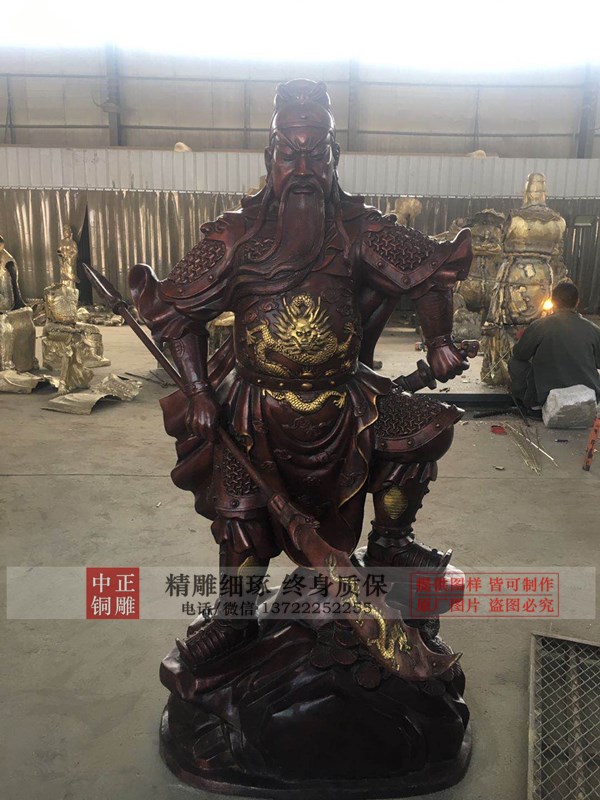 提刀關公雕塑.jpg 提刀關公雕塑.jpg