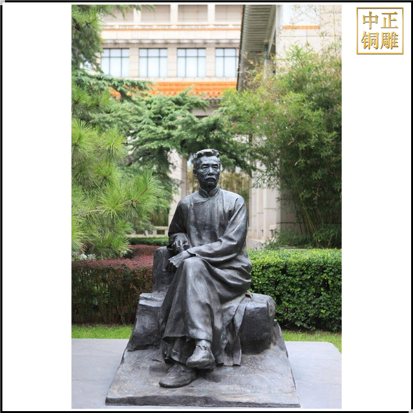 名人魯迅雕塑.jpg 名人魯迅雕塑.jpg
